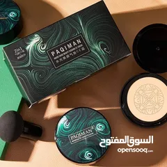  2 كريم طبطبه الاصلي