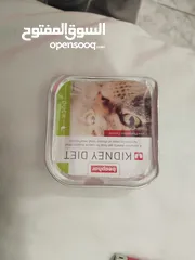  2 اكل قطط عدد العلبة 16 وزن الكيس 3ك