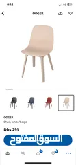  4 كرسي سفرة IKEA