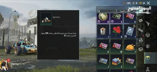  21 ببببببببجيييي