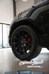  9 RANGE Velar R- Dynamic 2020