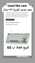  3 RKR75 Mechanical Keyboard
