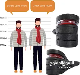  7 كعب زيادة الطول لغاية 9 سم هل تبحث عن طريقة لزيادة طولك والحصول على المظهر الذي تتمناه يأتي منتج كعب