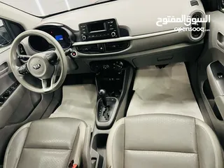  9 كيا بيكانتوو مطور 1000 اتقصاديههه موديل 2020 ترخيص 2019