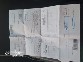  9 كادي 2020 للبيع