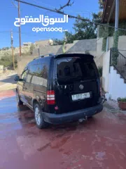  9 كادي2013للبيع