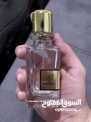  21 قزازات عطور فارغة