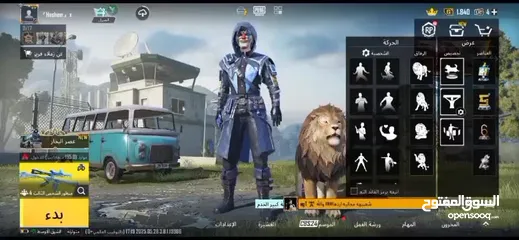  31 حساب ببجي/ حسابات ببجي