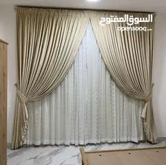  2 شقة للإيجار