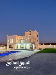  7 The view villa