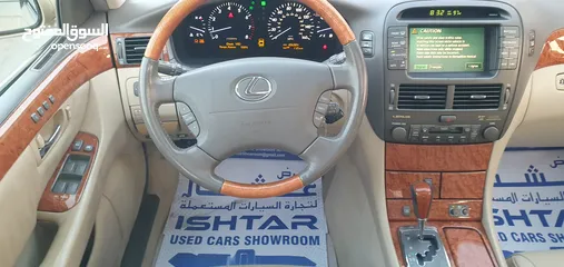  9 Lexus Ls430 2006  اوراق جمارك