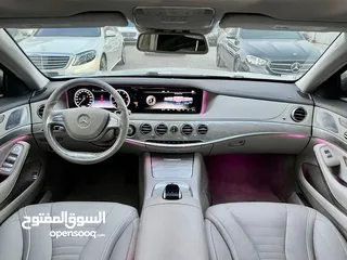  7 مرسيدس اس 550 2015 MERCEDES S 550