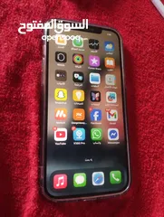  1 ايفون 12برو ماكس اقرا التفاصيل
