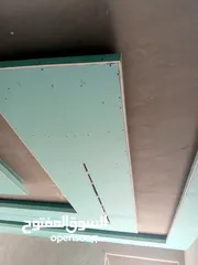  17 ديكورات جبس بورد وبديل الخشب وبديل الرخام والشيبورد
