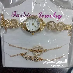  2 *ساعه مع اساور فقطط 4 ونص