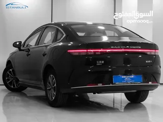  3 BYD Destroyer05 DM-i 2024 Plug-in هايبرد تقطع 1200كم بالخزان و 55كم بالشحنه -عمان-شارع وادي صقرة