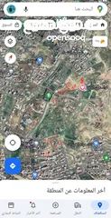  6 ارض في صافوط بالقرب من مدارس بناة الغد لها اطلالة وعلى شارعين بسعر مميز