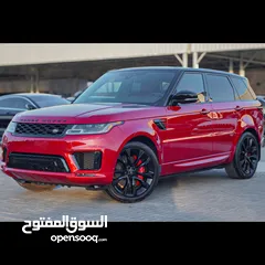  1 Range rover sport hst 2022