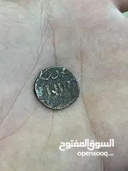  2 عملة بترجع لايام الفتح الاسلامي