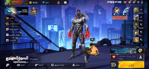  4 حساب قديم للبيع قابل للبدل