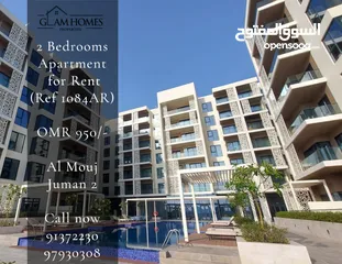  1 2 Bedroom Apartment for Rent at Al Mouj REF:1084AR