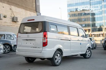  17 باص - فان شينيري Shineray X30Lev 2023 عداد صفر  مطابقة للمواصفات الاوروبية
