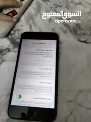  3 وصل وصل وصل  ايفون 8 عادي 64 جيجا بطارية 71 الجهاز مرتب كل قطعو اصلية