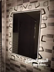  21 العرض لفتره محدوده  تشكيله واسعه من المرايا والديكورات