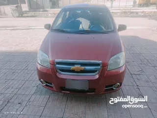  2 شفر افيو 2009 للبيع