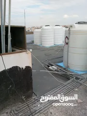  27 معلم دهان وعزل
