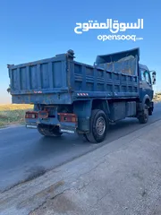  7 قلاب برتشه