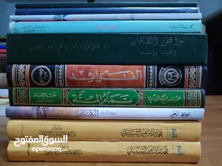  1 كتب للبيع بسعر 1دينار للكتاب البيع كامل بسعر 10 دنانير للمجموعة