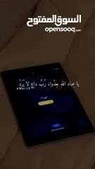  7 لكزس Rx450