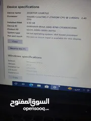  2 لاب توب HP - UJU2  (EliteBook)    بالشاحن مع حقيبته و حامل  و بطارية اضافيه