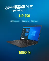  1 HP 250 G9 Intel Core i3  15.6 inch  Intel Core i3-1315U  8GB RAM  256GB SSD