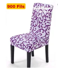  4 غطاء كرسي chair cover