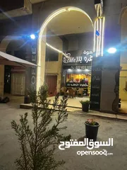  2 قهوة للبيع