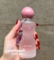 2 عطر جورجينيا الجديد