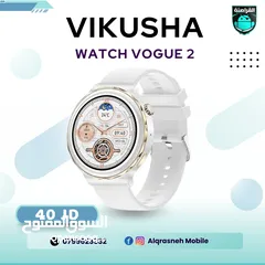  1 ساعة فيكوشا Vikusha Watch Vogue 2اقل سعر في المملكة