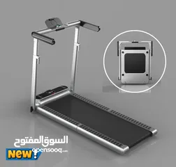  3 جهاز الجري القابل للطي