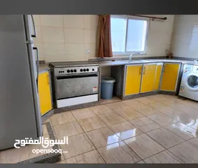  14 شقق الراجي