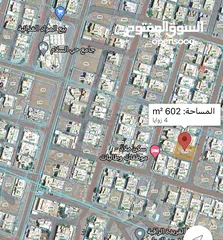  3 ارض سكنية للبيع في المعبيلة 7 بالقرب من جامع حي السلام . زاوية وجاهزه للبناء