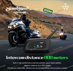  7 سماعات خوذة للدراجات النارية / ويتوفر أيضاً وحدة تحكم خاصة للسماعات