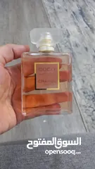  2 عطر channel  أصلي نسائي للبيع ب 60 دينار