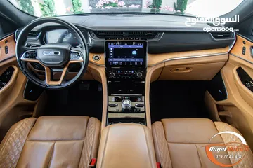  24 الان لدى رويال موتورز   Jeep Grand Cherokee L 2021 Summit