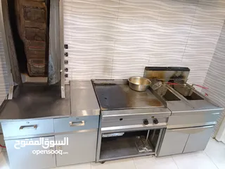  1 عدة مطعم شاورما