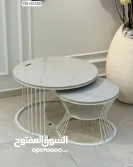  7 أطقم طاولات