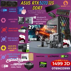  5 تجميعات PC بكرت RTX 5070 وصلت!