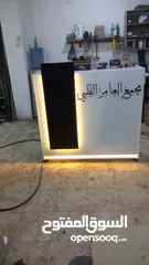  29 كاونتر 120سم +لوغو من تصميمك