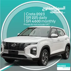  1 Hyundai Creta 2023 for rent - Free delivery for monthly rental